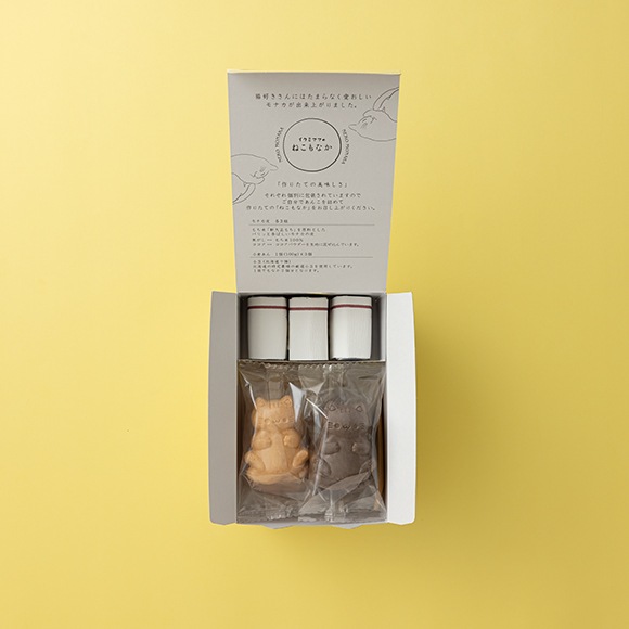 【NEW】無添加ねこもなか 6個入り（常温発送）