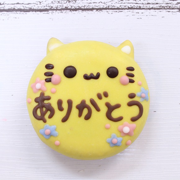 冬の贈り物ドーナツセット2023（12個入り）