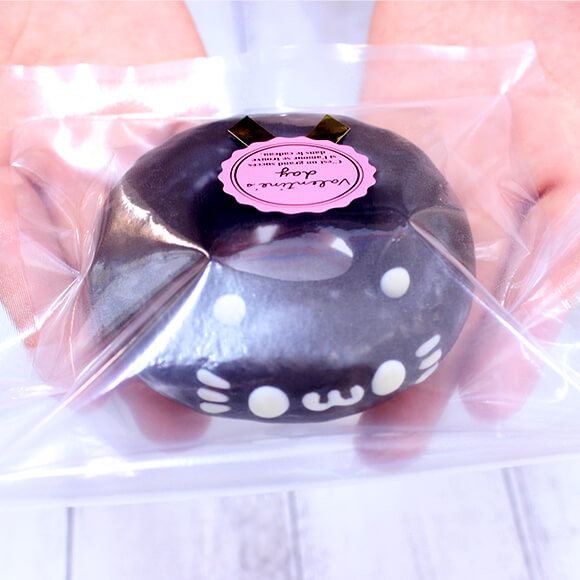 黒猫ギフトセット☆（個包装/10個入り）