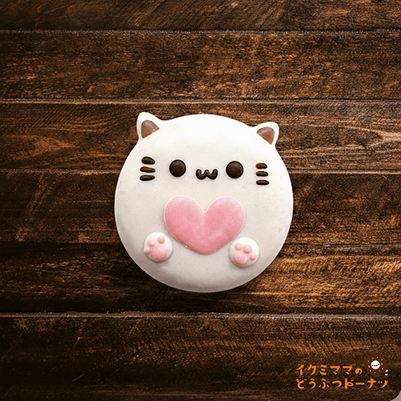 遅れてごめんね!!バレンタインにゃんこセット2026（6個入り）