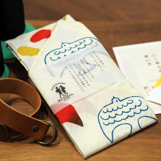 【手ぬぐい・あずま袋】結ぶバッグ NIJIYURA×IKUTA