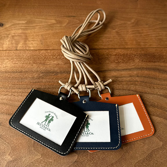 【保護者証ケース・社員証ケース】牛革製ＩＤホルダー