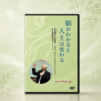 ��DVD��  Ǿ���狼��ȿ������Ѥ��