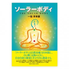 �ڿ޽�ۥ����顼�ܥǥ�