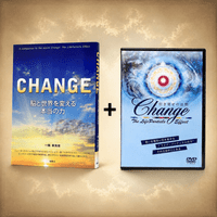 ���ܡ�DVD��CHANGE ���å�