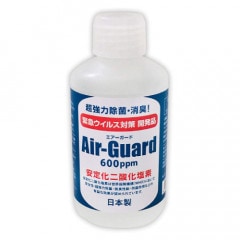 ڥ륹кĶϽݡýإ600ppmٶֽ ¿ 