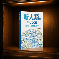 �ڿ޽�ۿ����ब��äƤ���
