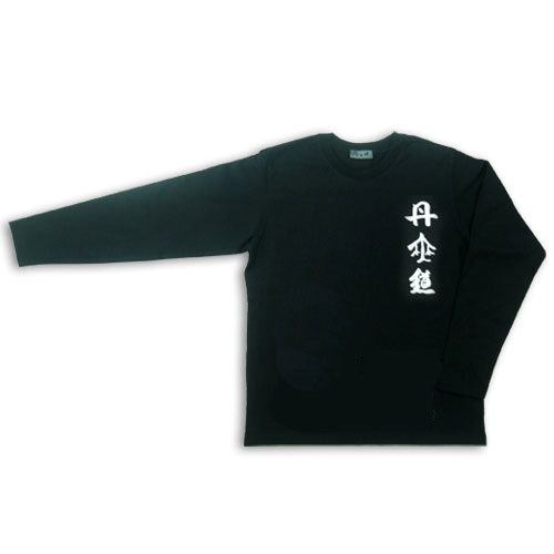 ��T����ġ�ð̵ƻT����ġ�Ĺµ��