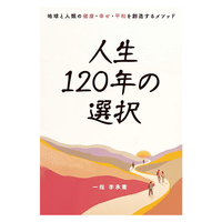 �ڿ޽�ۿ���120ǯ������