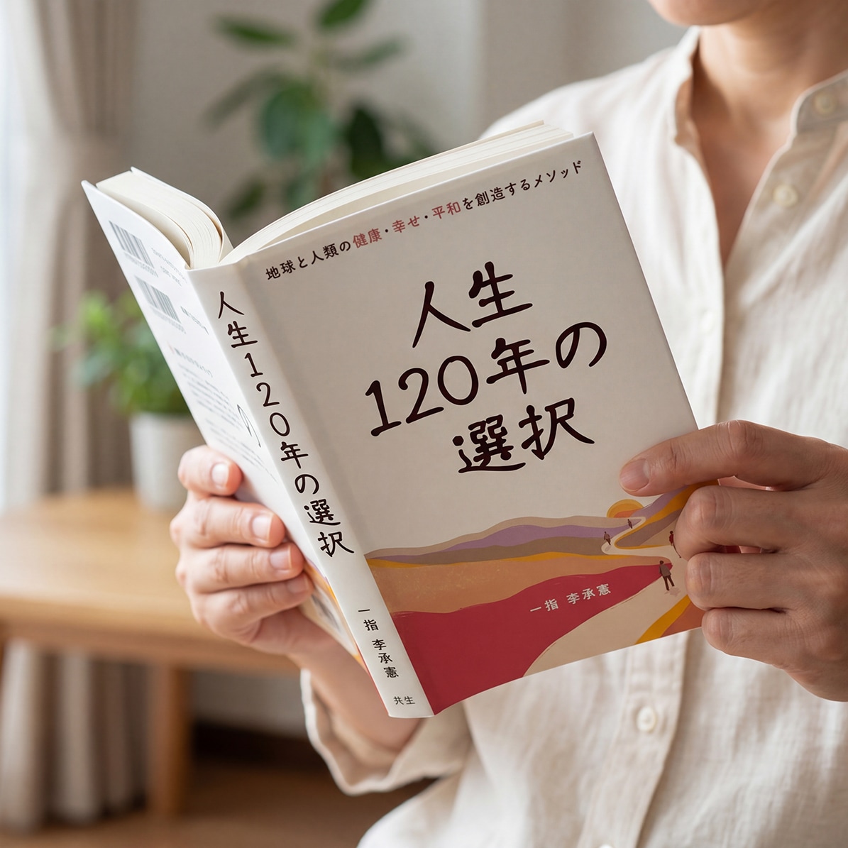 �ڿ޽�ۿ���120ǯ������