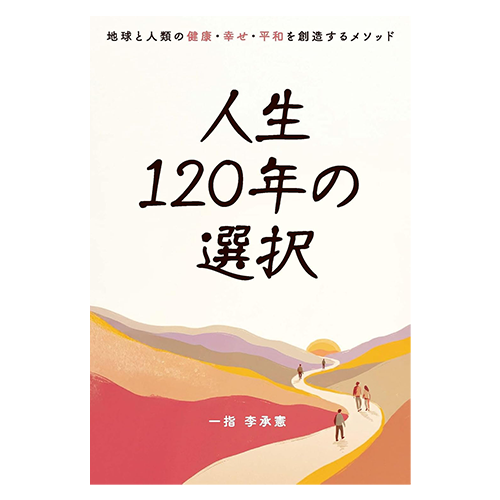 �ڿ޽�ۿ���120ǯ������