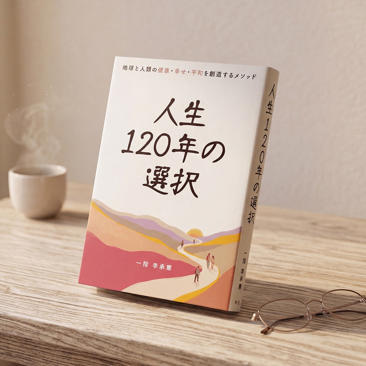 �ڿ޽�ۿ���120ǯ������