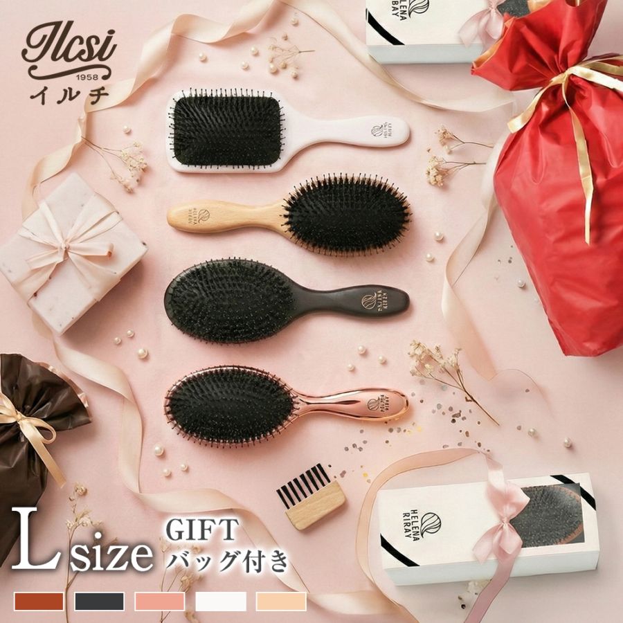 ヘアブラシ Lサイズ  ギフトセット ヘアブラシ ＋ ヘアブラシクリーナーセット(ブラシタイプ)