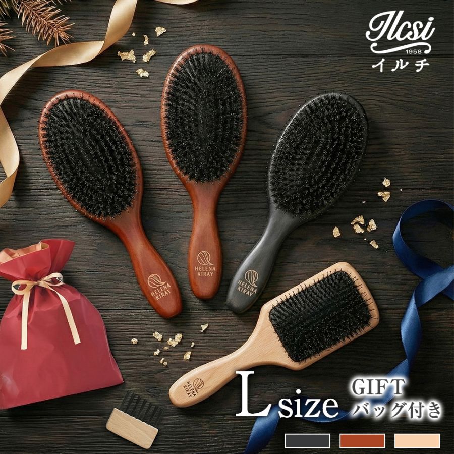 メンズ ヘアブラシ Lサイズ  ギフトセット ヘアブラシ ＋ ヘアブラシクリーナーセット