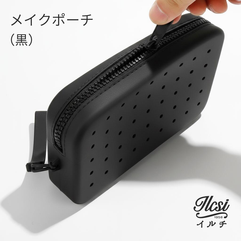 誰でも簡単垢抜け美人のメイクブラシセット