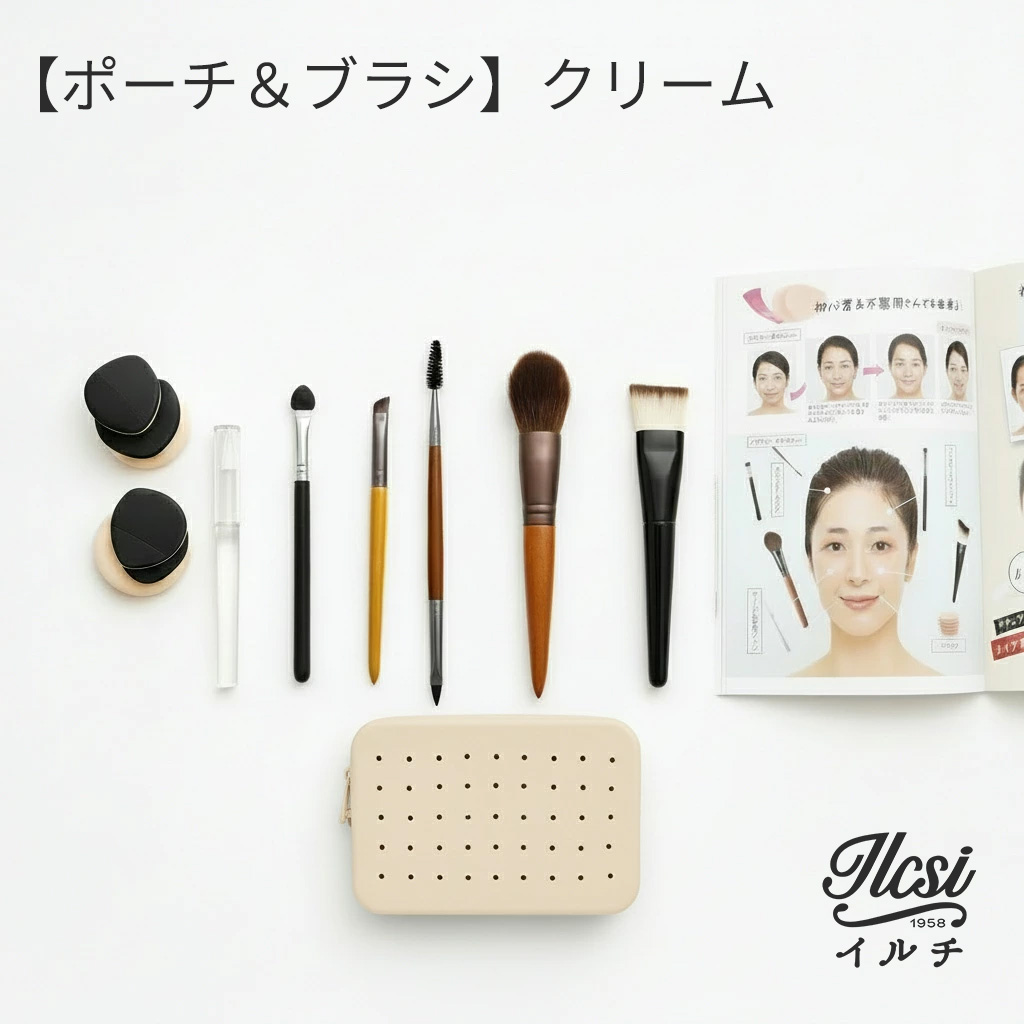 誰でも簡単垢抜け美人のメイクブラシセット