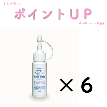 �ե��������ꥢ��50ml�ߣ�