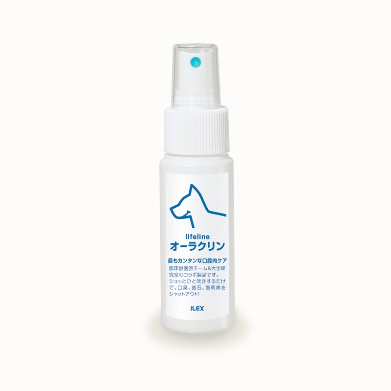 オーラクリン 50mL | まいにちケアシリーズ | 【公式】アイレックス