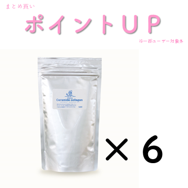 アイレックス　セラミドコラーゲン 在庫限り】セラミドコラーゲン 錠剤タイプ 450g | なかからケア