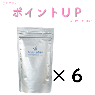アイレックス　セラミドコラーゲン 細粒タイプ 100g セラミドコラーゲン 楽天市場】ライフライン サプリメント