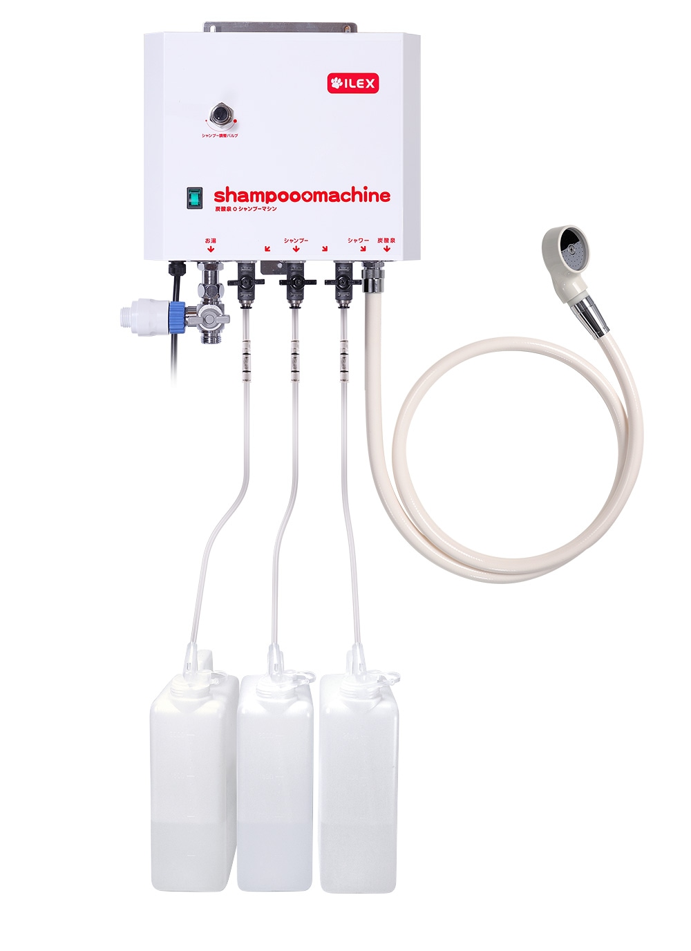 シャンプーマシン BS-2S 訳あり シャンプーマシン BS-2S 訳あり