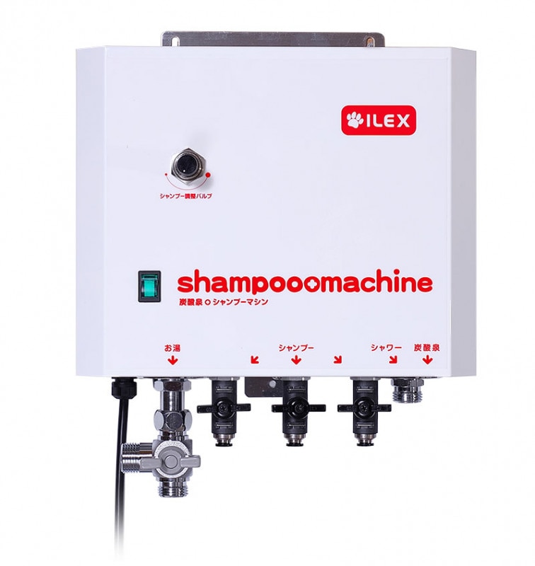 ��̵����������ۥ����ס��ޥ���BS-2S[��ɬ��̵���ǥ�Τߤǥ����Ȥ��ɲä��Ƥ�������]