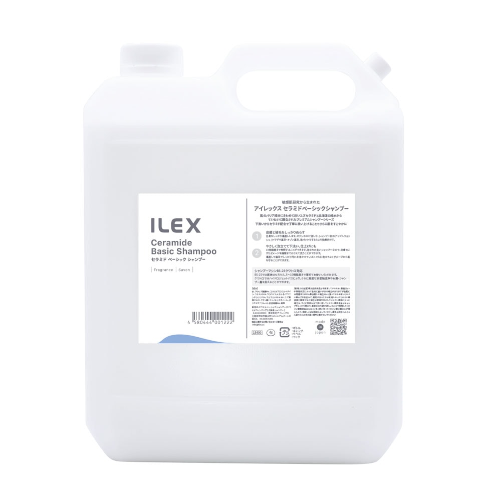 シャンプー 400g ⅹ2 ボトルシャンプー×1 Amazon | LUX(ラックス) スーパーリッチシャイン ダメージリペア