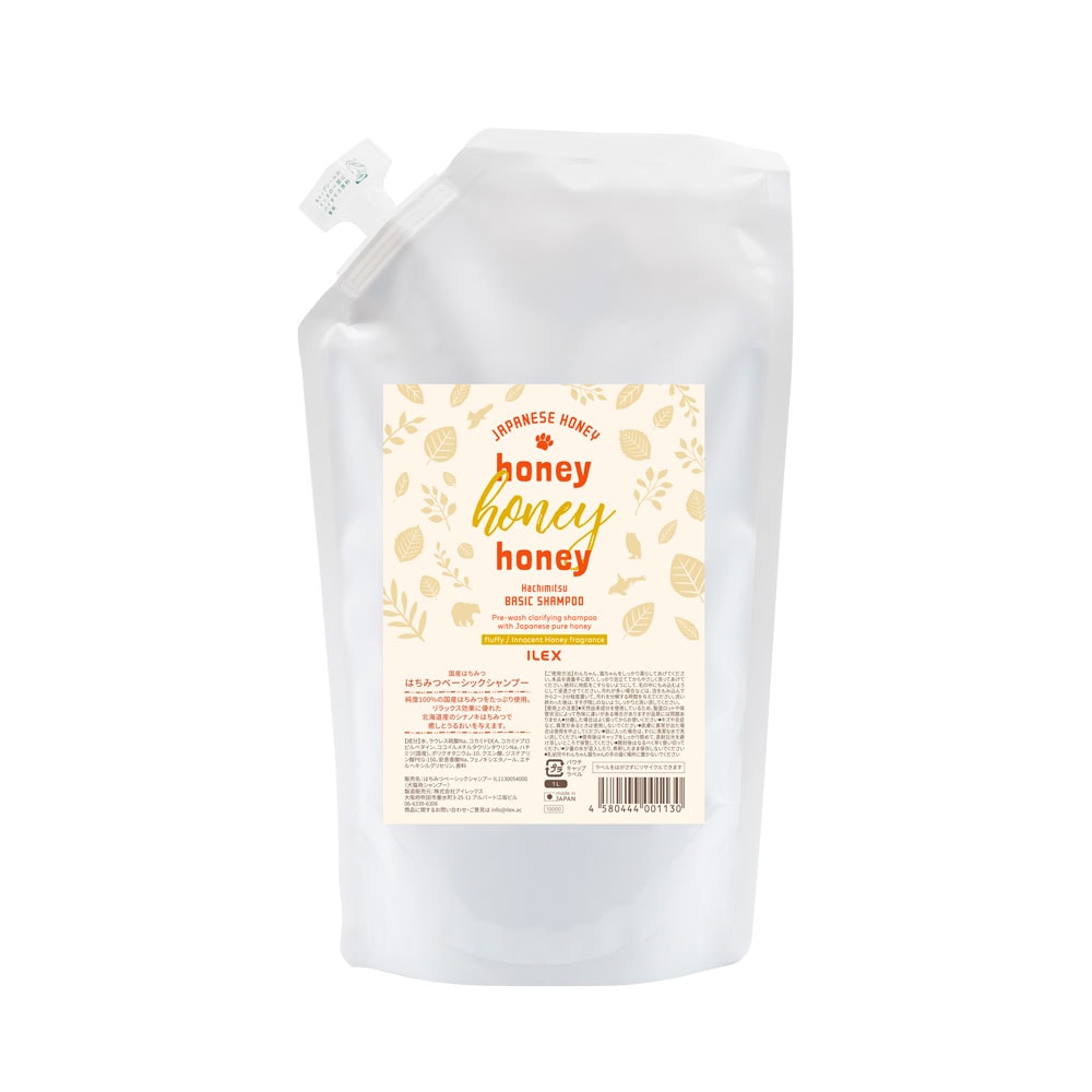 はちみつベーシックシャンプー 1L詰替パウチ | ILEXオリジナル