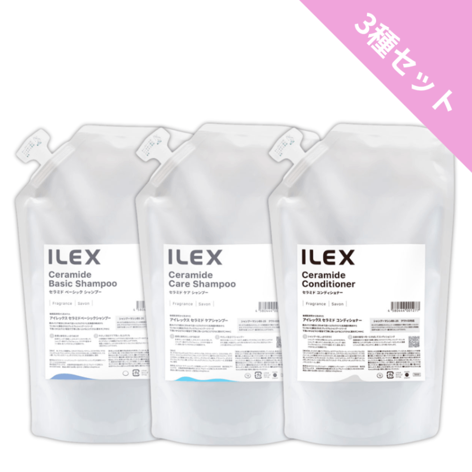 トリートメントなど wakuwaku-neo-kitokito-400-