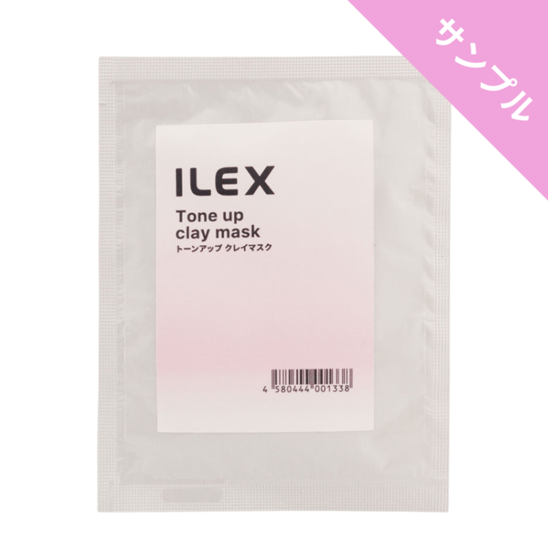 �ȡ��󥢥åץ��쥤�ޥ��� ����ץ�ѥ���