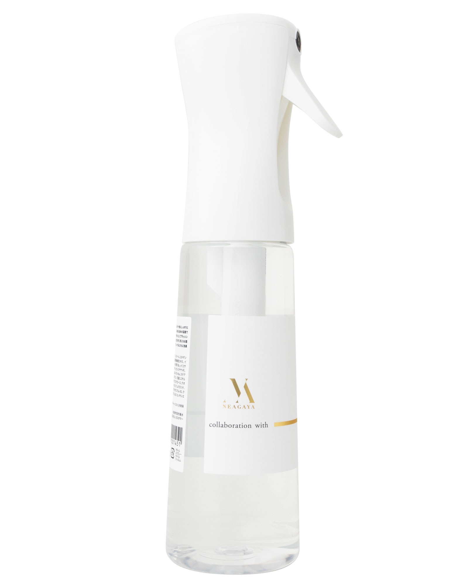 ディープモイスチャーミスト サンプル15ml | ILEXオリジナル