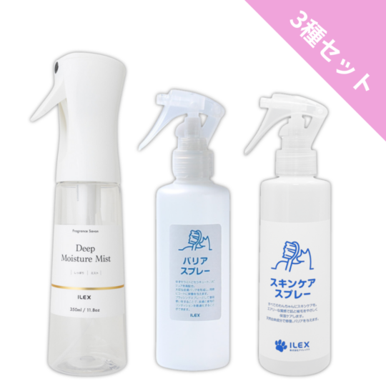 アイレックス　バリアスプレー詰め替え1000ml 詰替】バリアスプレー 1,000mL | まいにちケアシリーズ | 【公式