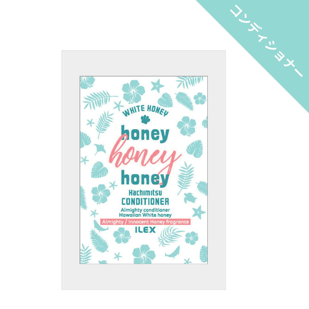 �Ϥ��ߤĥ��꡼�� ����ץ�ѥ���