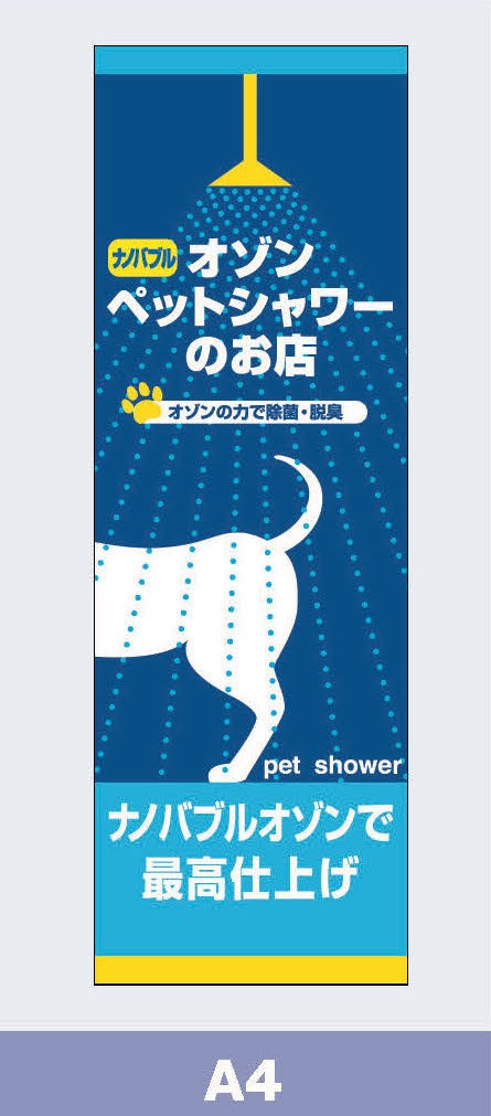 ¥ʪۥڥåȥڥȥ꡼/Τܤ()