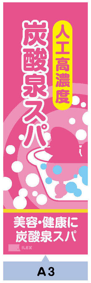 [��¥ʪ]ú�������Τܤ�(������)