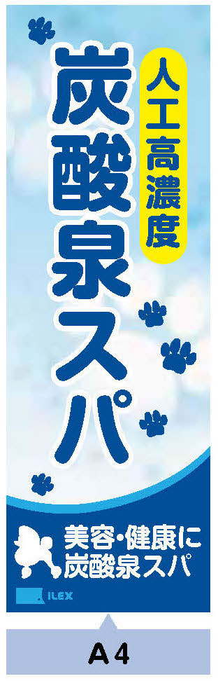 [��¥ʪ]ú�������Τܤ�(������)