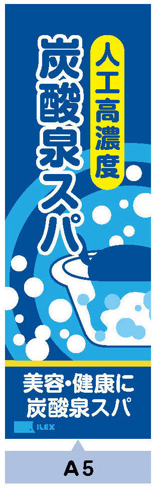 [��¥ʪ]ú�������Τܤ�(������)