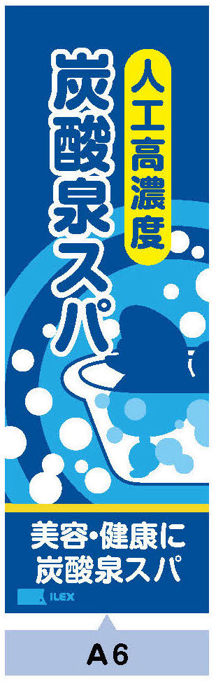 [��¥ʪ]ú�������Τܤ�(������)