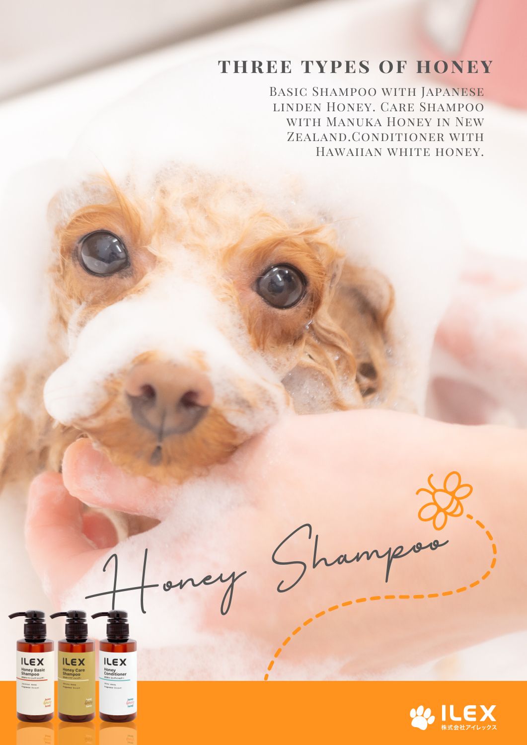 Ϥߤĥ١åס 300mlܥȥ