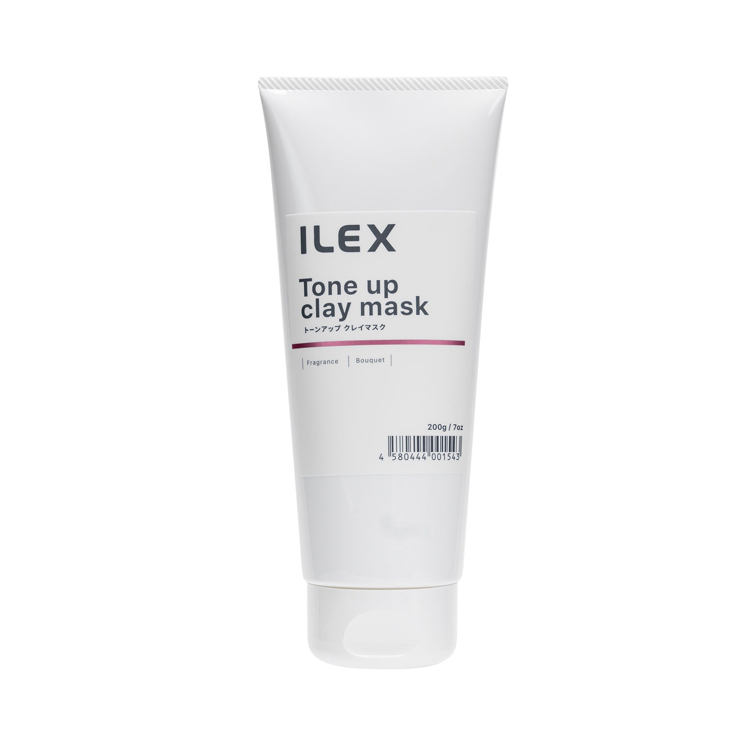 �ȡ��󥢥åץ��쥤�ޥ��� 200g���塼�֡�+50g���̥����ڡ���