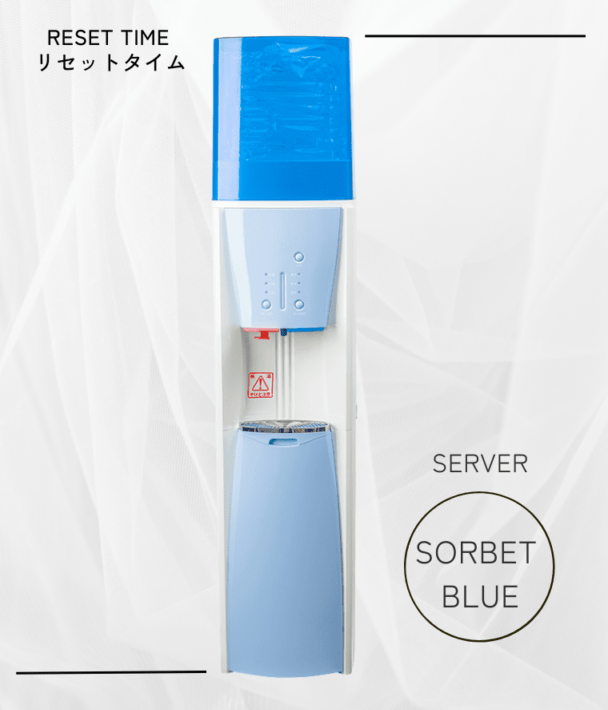 リセットタイムウォーターサーバー 12.5L×2本 月単位 | 【公式
