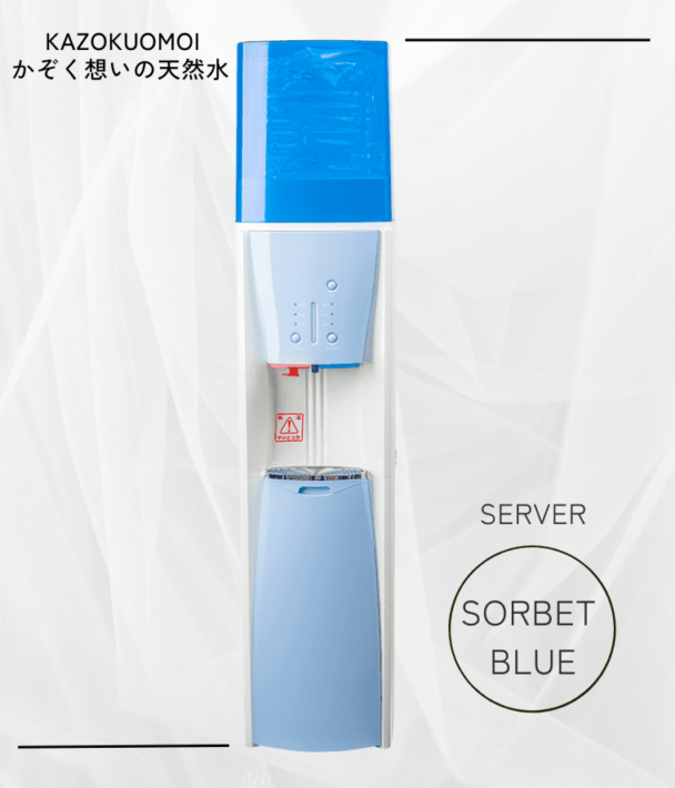 かぞく想いの天然水 ウォーターサーバー 12.5L×2本 月単位 | 【公式