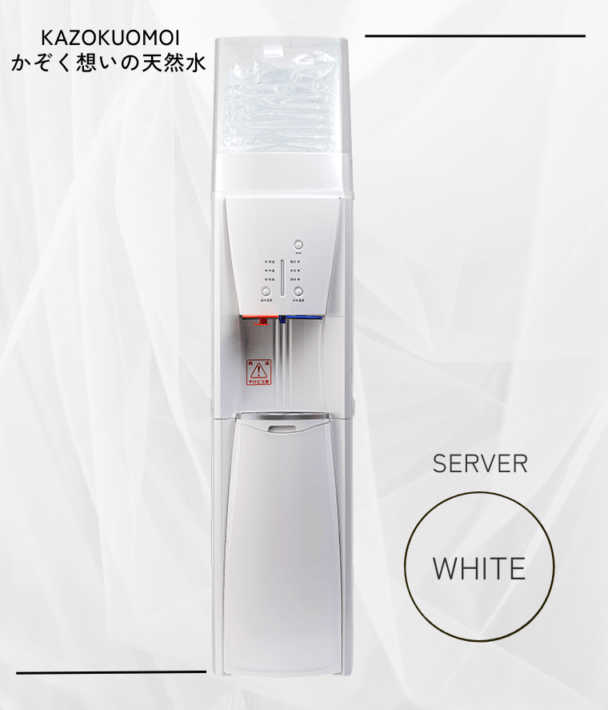 ミネラルウォーターサーバーよう かぞく想いの天然水 ウォーターサーバー 12.5L×2本 月単位 | 【公式