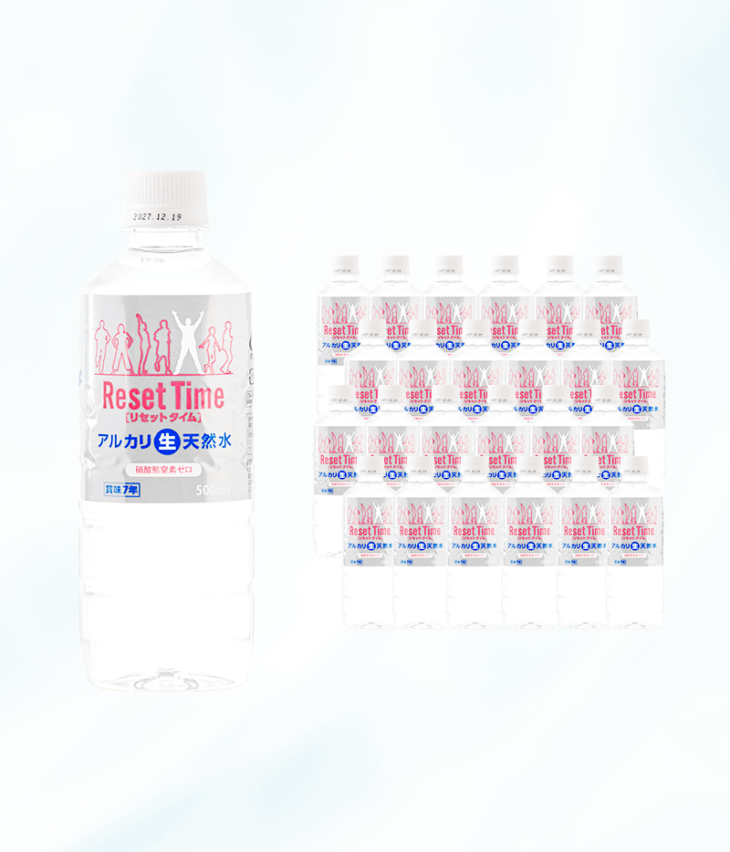 ペットボトル】リセットタイム500ml×24本 | 【公式】アルカリ生天然水