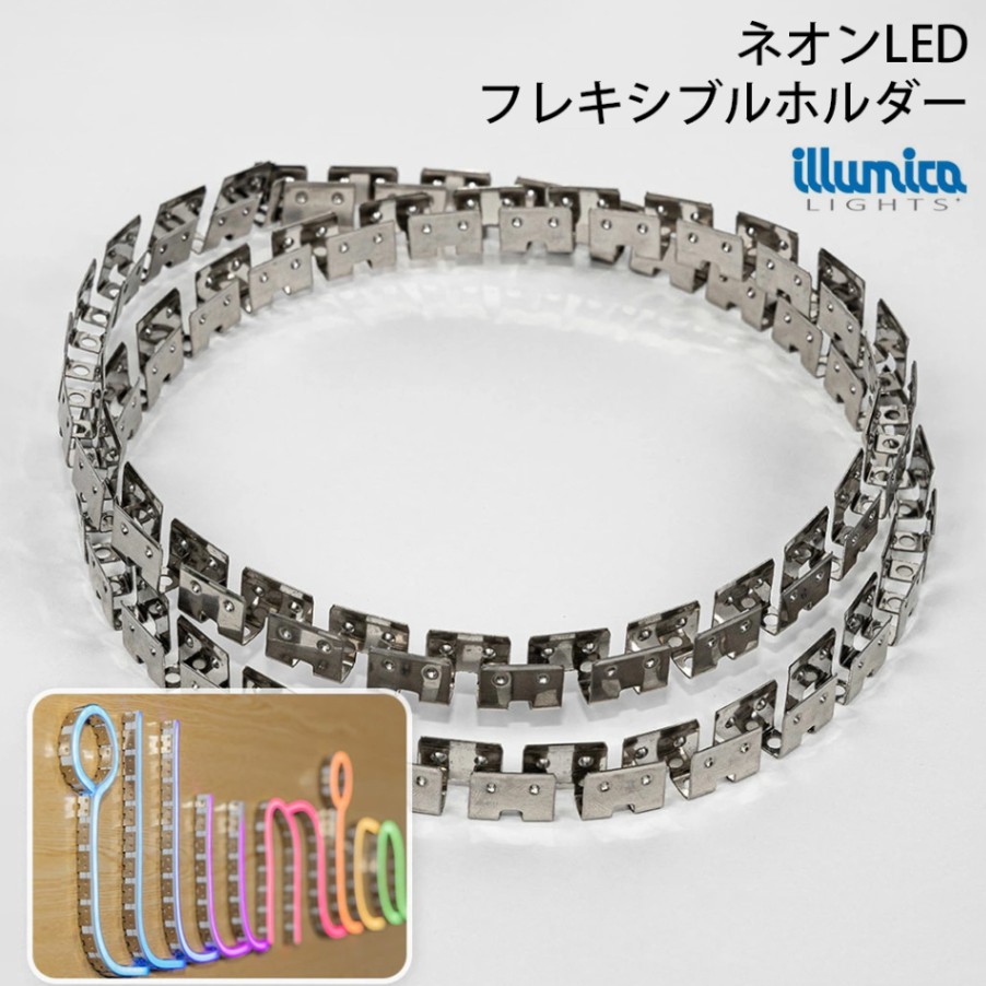 ネオンLED,ネオンLED関連部品 | LED テープライト ネオン LED専門店