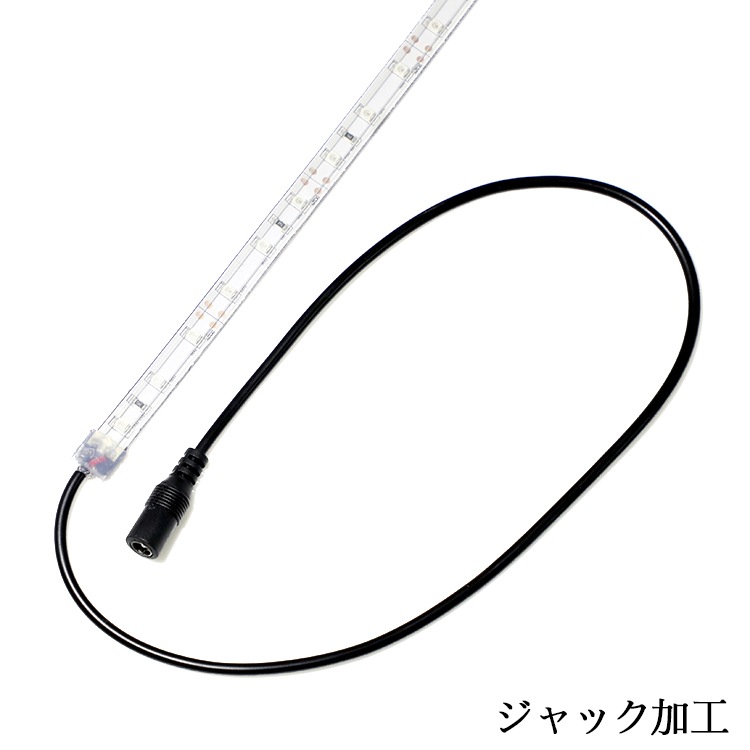 スタンダード60/ルミナスドーム SMD3528(60) 温白色(3000K)