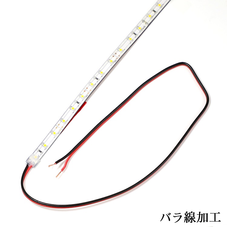 スタンダード60/ルミナスドーム SMD3528(60) BLUE(青)