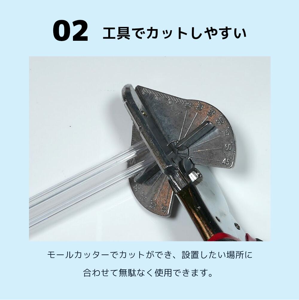 取付レール 50cm / 1m 耐熱ネオンLED配線用 100℃ 耐熱 対応