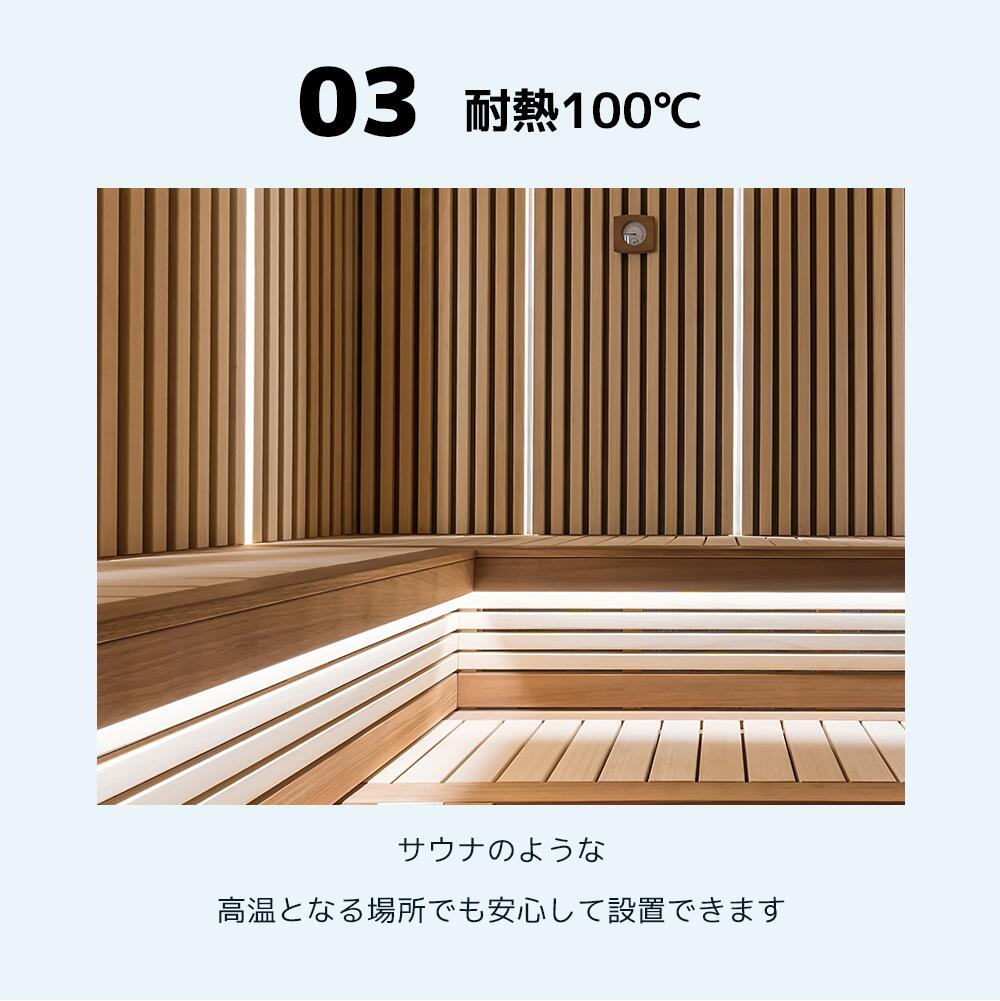 取付レール 50cm / 1m 耐熱ネオンLED配線用 100℃ 耐熱 対応