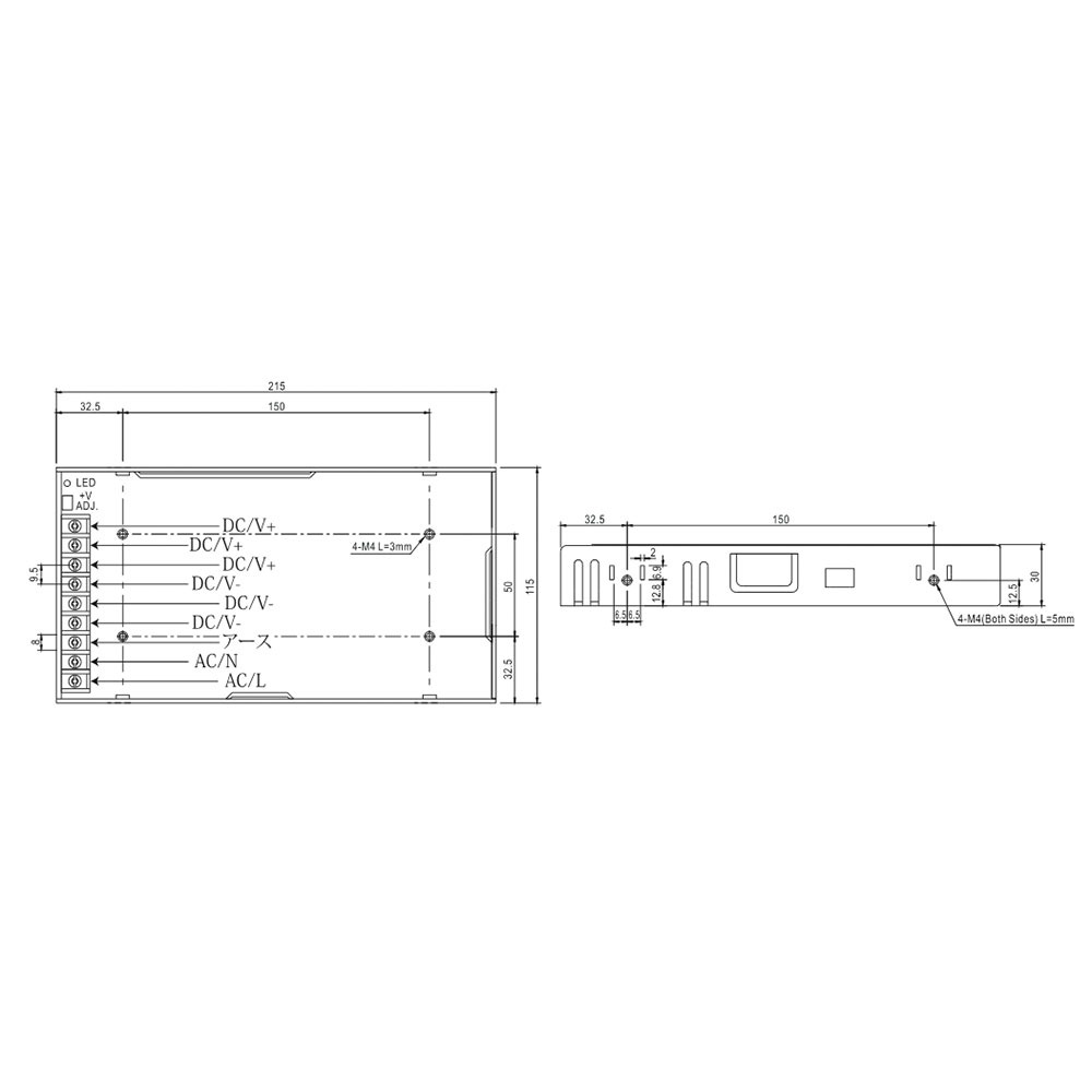 AC/DC スイッチング電源 24V出力 8.5A (200W)